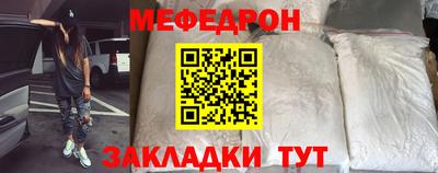 наркотики Чапаевск