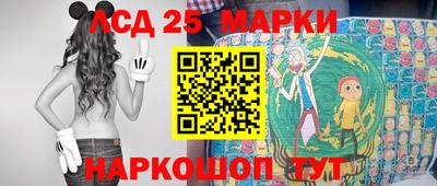 а пвп мука Уссурийск