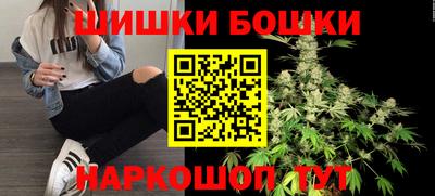 мескалин Усть-Илимск