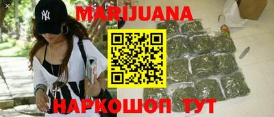 хмурый Усть-Джегута