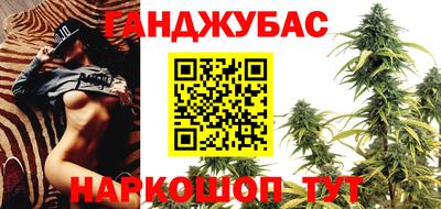MESCALINE Чебоксары
