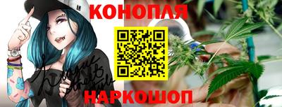 а пвп мука Уссурийск
