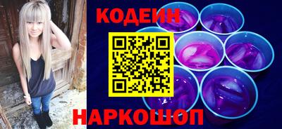 хмурый Усть-Джегута