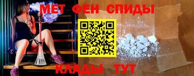 наркотики Чапаевск