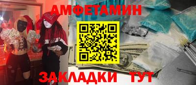MESCALINE Чебоксары