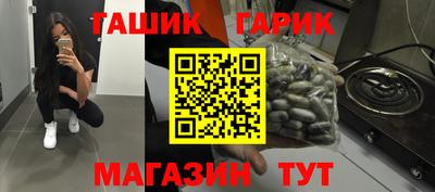 MESCALINE Чебоксары