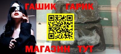 хмурый Усть-Джегута