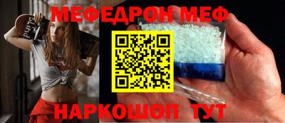 хмурый Усть-Джегута