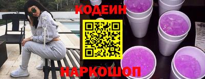а пвп мука Уссурийск